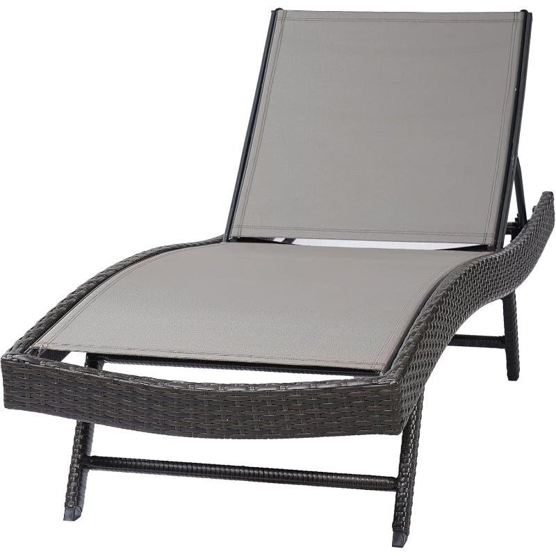 Brown Mesh Outdoor Chaise Lounge