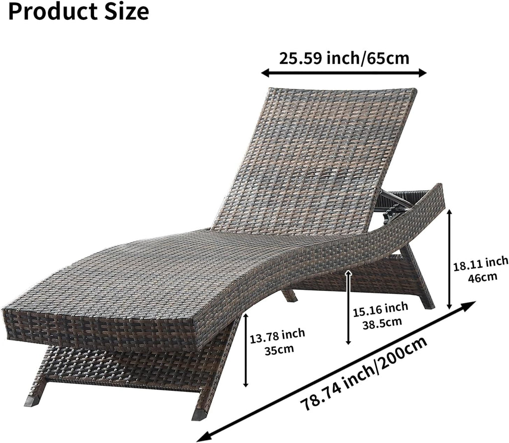 2‑Pc Mixed‑Brown PE Rattan 79'' Outdoor Chaise Lounge